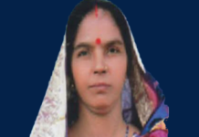 নড়াইলে নারী ইউপি সদস্যকে যৌন নির্যাতনের পর হত্যা সংরক্ষিত মহিলা সদস্য বাসনা মল্লিক