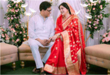 ফের বিয়ে করলেন তানজিকা আমিন অভিনেত্রী তানজিকা আমিন