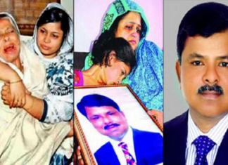 ইলিয়াস আলী গুমের রহস্য ফাঁস করলেন র্যাব সদস্য ইলিয়াস আলী গুমের রহস্য