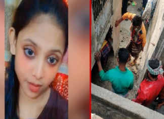 ঢালাইয়ের নিচে নারীর মরদেহ খুঁজছে র্যাব ঢালাইয়ের নিচে নারীর মরদেহ