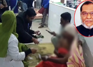 গাজীপুরে মোজাম্মেলের বাড়িতে হামলায় আহত ৭ জন ঢাকা মেডিকেলে গাজীপুরে মোজাম্মেলের বাড়িতে হামলা