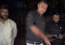 গুলিবিদ্ধ যুবক