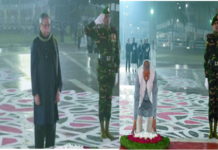 ভাষা শহীদদের প্রতি শ্রদ্ধা নিবেদন : একুশের প্রথম প্রহরে শহীদদের প্রতি শ্রদ্ধা নিবেদন