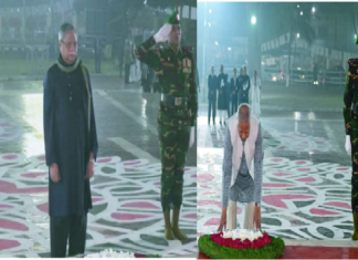 ভাষা শহীদদের প্রতি শ্রদ্ধা নিবেদন : একুশের প্রথম প্রহরে শহীদদের প্রতি শ্রদ্ধা নিবেদন