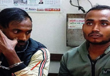 ৫ জন মিলে কিশোরীকে ‘ধর্ষণ’, লাশ ফেলা হয় হাতিরঝিলে কিশোরীকে ‘ধর্ষণ’