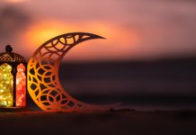 পবিত্র রমজান মাস শুরু : ২৭ মার্চ দিবাগত রাতে শবে কদর পবিত্র রমজান মাস