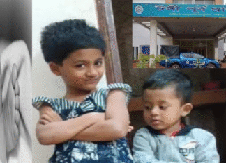 গাজীপুরের টঙ্গীতে ফ্ল্যাট থেকে ভাই-বোনের রক্তাক্ত মরদেহ উদ্ধার, মা আটক রক্তাক্ত মরদেহ উদ্ধার