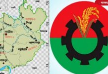 নাটোরে বিএনপির প্রার্থী ঘোষণায় দ্বিধা বিভক্ত ভোটের রাজনীতি, আতঙ্কে জনগণ