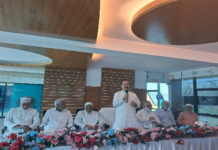 কালীগঞ্জে বিএনপির নেতৃবৃন্দের উপস্থিতিতে মতবিনিময় সভা