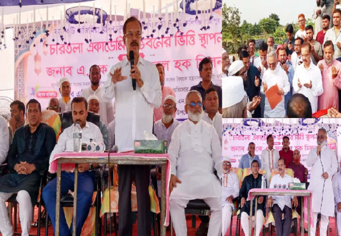 কালিকুটি মদিনাতুল উলুম মাদ্রাসা